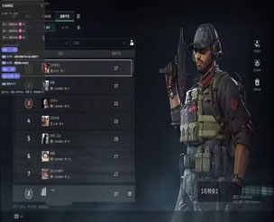 三角洲物理辅助外设软件效果